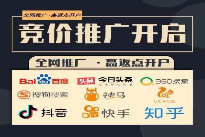 信息流时代：朋友圈营销策略剖析